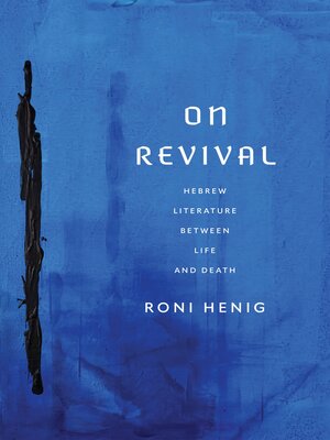 cover image of On Revival